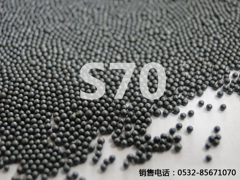 S70TaƷD